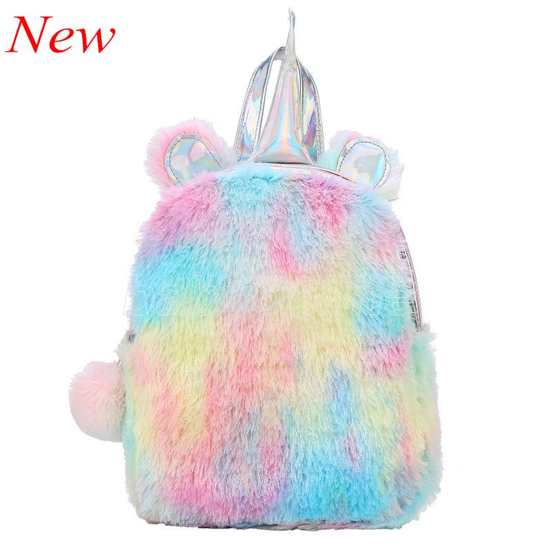 2021 Fashion Cute Unicorn Children Backpacks Cartoon Kawaii Bagpacks PU Hologram Girls Cute School Bags Polyester Backpack Mochila
2021 Fashion Cute Unicorn Children Backpacks Cartoon Kawaii Bagpacks PU Hologram Girls Cute School Bags Polyester Backpack Mochila