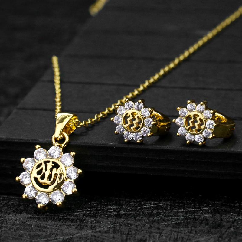 Earrings & Necklace Shiny Copper Micro-inlaid Zircon Small Sun Flower Round Wave Hoop Earring Gold Plated Women Luxury Jewelry Set Gift, Silver
Earrings & Necklace Shiny Copper Micro-inlaid Zircon Small Sun Flower Round Wave Hoop Earring Gold Plated Women Luxury Jewelry Set Gift, Silver