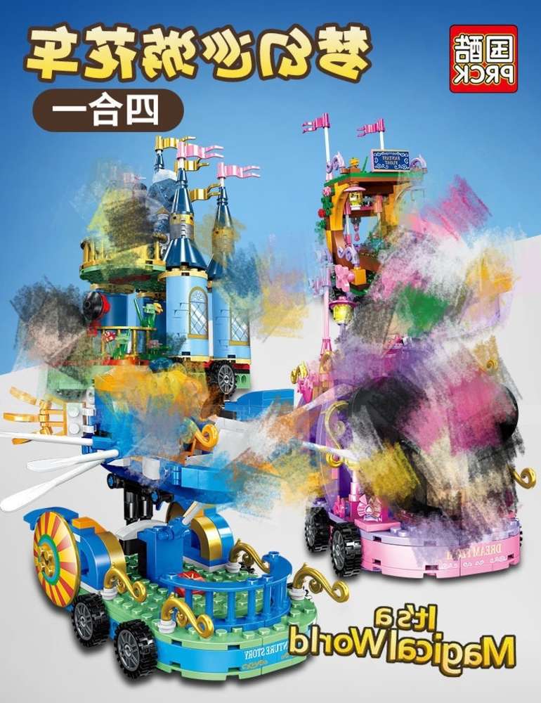 Assembled toys Compatible with Lego building block land girls Castle small particle gift assembly toys
Assembled toys Compatible with Lego building block land girls Castle small particle gift assembly toys