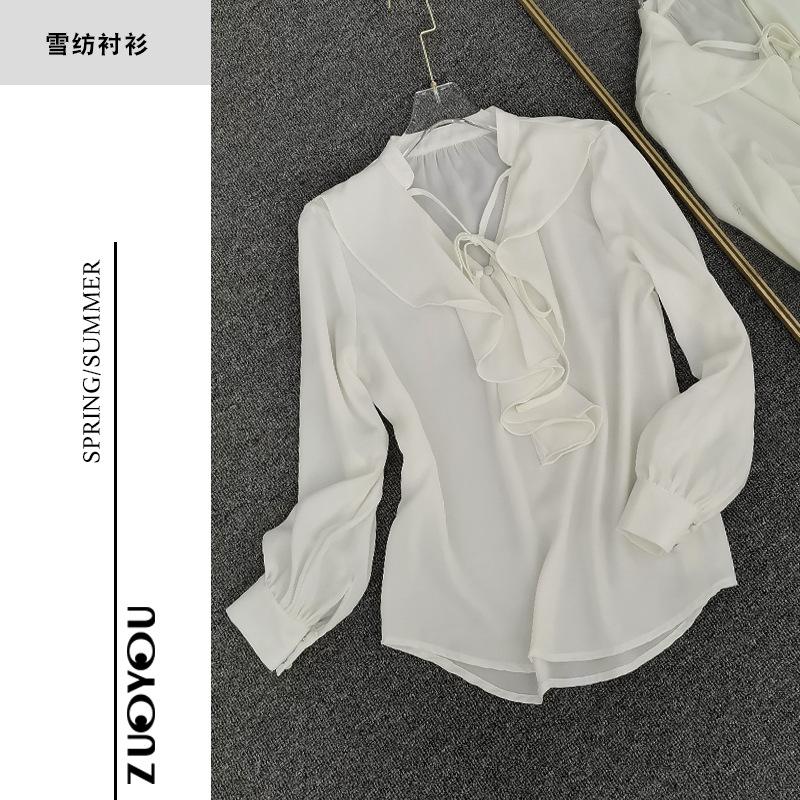 Women' Blouses & Shirts Off Star Same White Chiffon Shirt Summer Ruffle Lace Long Sleeve Hangzhou Wear, Creamy-white
Women' Blouses & Shirts Off Star Same White Chiffon Shirt Summer Ruffle Lace Long Sleeve Hangzhou Wear, Creamy-white