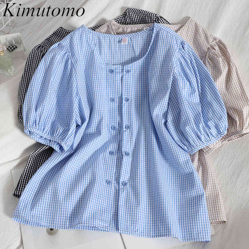 Kimutomo Short Puff Sleeve Blouse Women Fashion Color Contrast Plaid Double Breasted O-neck Shirt Summer Korean Chic 210521, Apricot
Kimutomo Short Puff Sleeve Blouse Women Fashion Color Contrast Plaid Double Breasted O-neck Shirt Summer Korean Chic 210521, Apricot