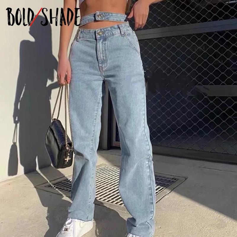 Bold Shade Grunge 90s Streetwear Denim Pants Solid High Waist Loose Hollow Out Skater Girl Style Jeans Retro Y2K Tassel Women's, Black 
Bold Shade Grunge 90s Streetwear Denim Pants Solid High Waist Loose Hollow Out Skater Girl Style Jeans Retro Y2K Tassel Women's, Black