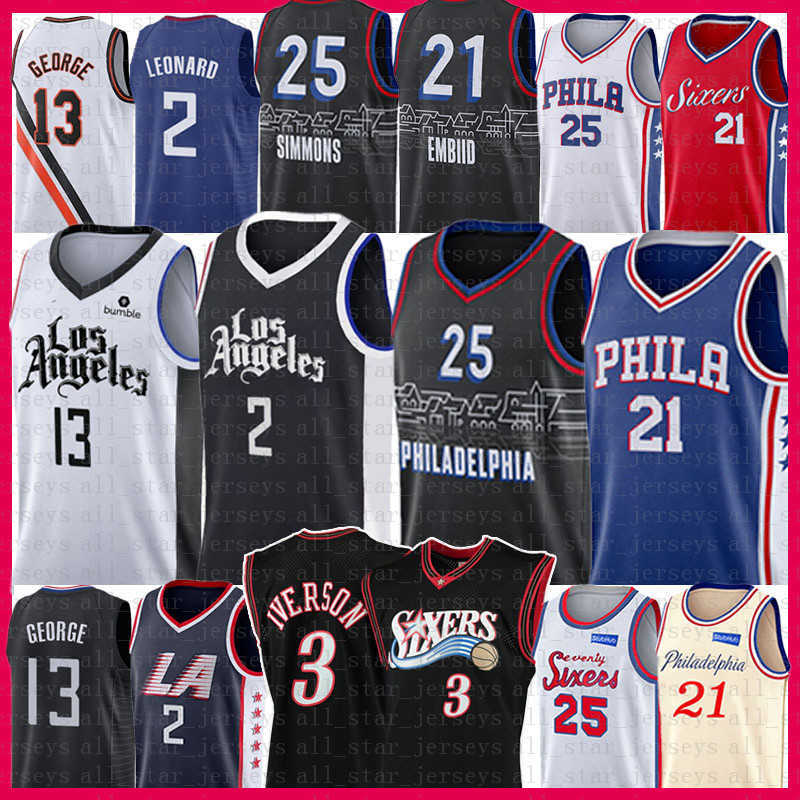 Kawhi 2 Joel 21 Embiid Leonard Ben 25 Simmons Basketball Jersey Paul 13 George Allen 3 Iverson Julius 6 Erving Los Retro Angeles 2021 New
Kawhi 2 Joel 21 Embiid Leonard Ben 25 Simmons Basketball Jersey Paul 13 George Allen 3 Iverson Julius 6 Erving Los Retro Angeles 2021 New