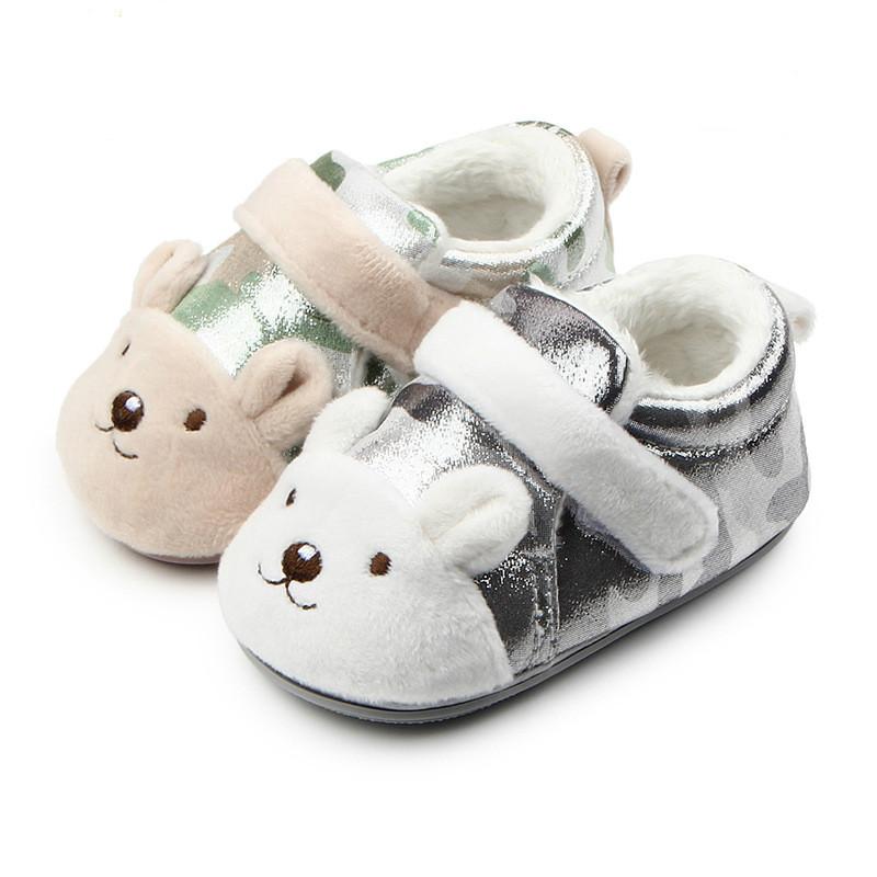 First Walkers Patent Leather Baby Shoes Plus Velvet Warm For Boys Girls -15 Months, Silver
First Walkers Patent Leather Baby Shoes Plus Velvet Warm For Boys Girls -15 Months, Silver