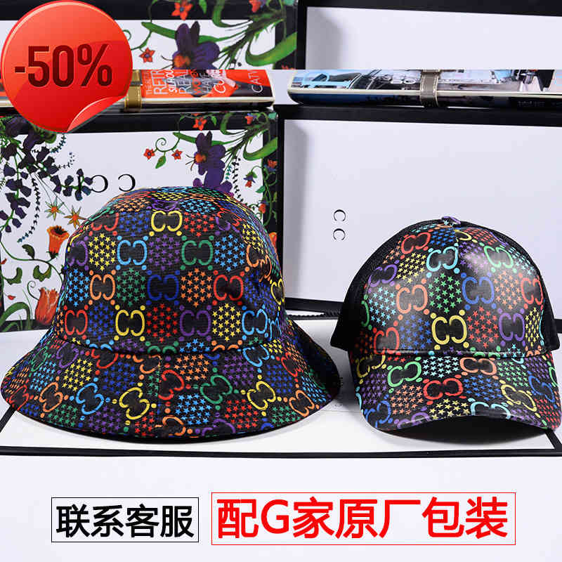Fashion Letter Bucket Hat For Mens Womens Foldable Caps Black Fisherman Beach Sun Visor Sale Folding Man Bowler Cap, Other colors
Fashion Letter Bucket Hat For Mens Womens Foldable Caps Black Fisherman Beach Sun Visor Sale Folding Man Bowler Cap, Other colors