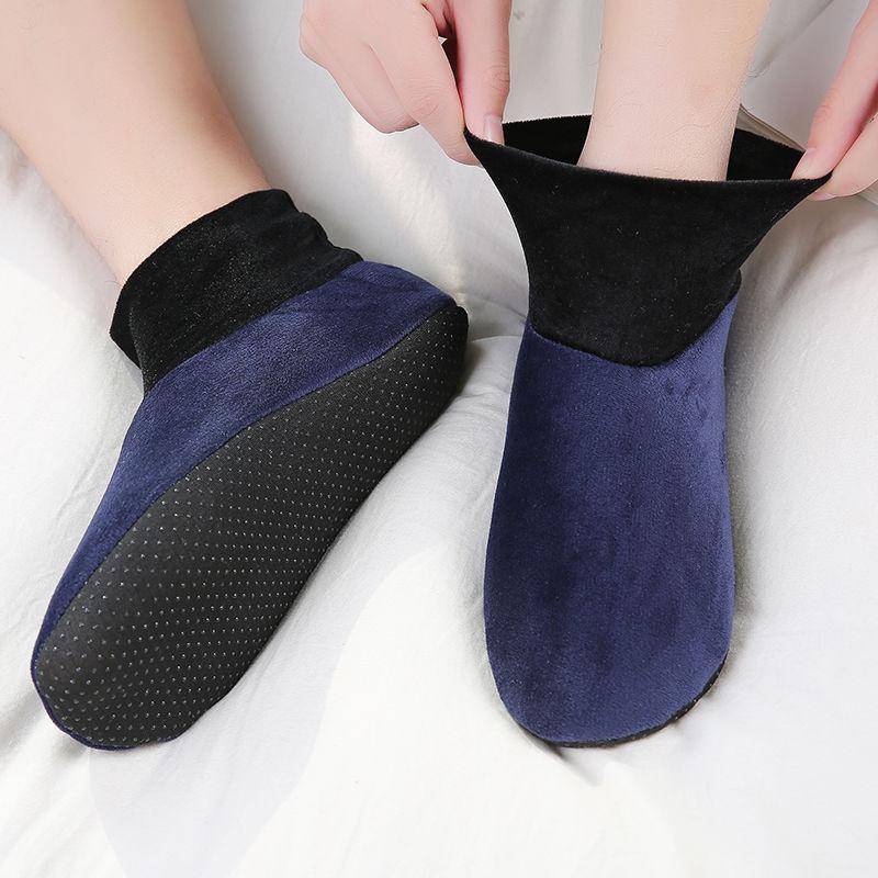 Sports Socks Floor Adult Men's Non-slip Bottom Indoor Home Autumn And Winter With Fleece Thick Warm Carpet, Black
Sports Socks Floor Adult Men's Non-slip Bottom Indoor Home Autumn And Winter With Fleece Thick Warm Carpet, Black