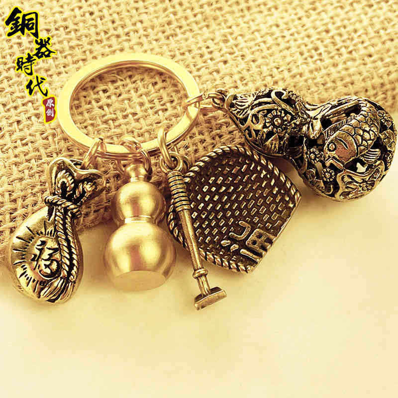 Key Rings Pure Copper Gourd Chinese Style Chain Pendant Zodiac Creative Car