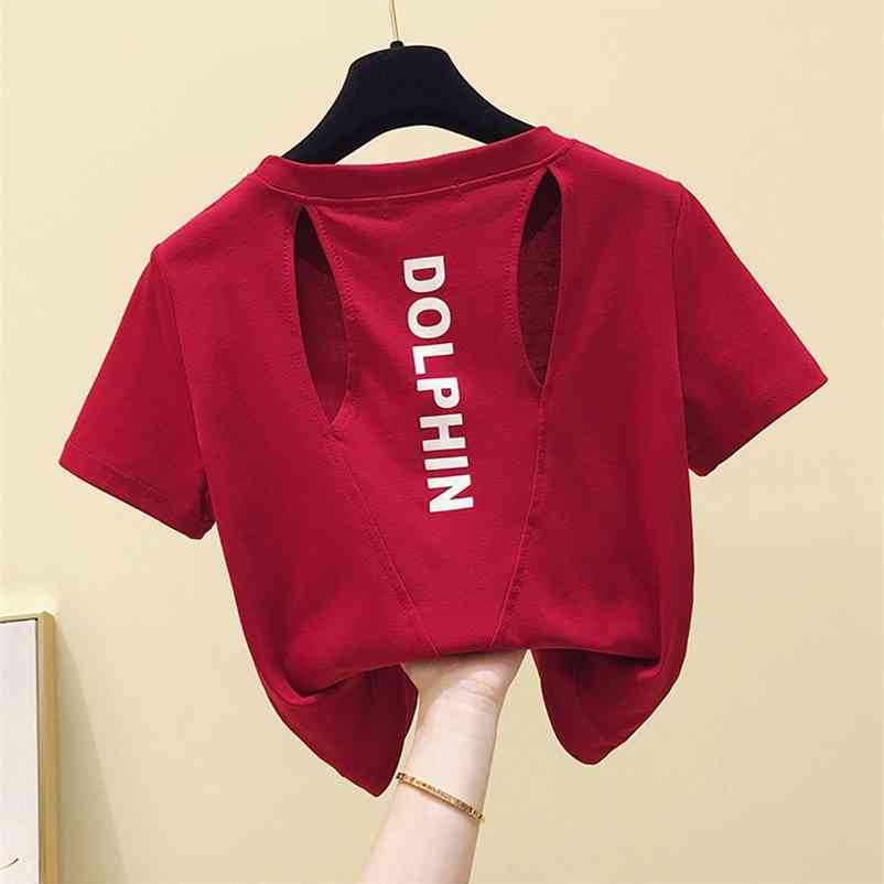 Korean style Women's O Neck Cotton Short Sleeves Letter T-Shirt Summer Tee Girls Ladies Pullover Casual Tops Tees A2543 210519, White
Korean style Women's O Neck Cotton Short Sleeves Letter T-Shirt Summer Tee Girls Ladies Pullover Casual Tops Tees A2543 210519, White