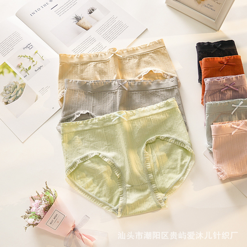 New Unicorn Underpants Seamless Lace Bow Fashion Girl Middle Waist Briefs Graphene Inner, Purple
New Unicorn Underpants Seamless Lace Bow Fashion Girl Middle Waist Briefs Graphene Inner, Purple