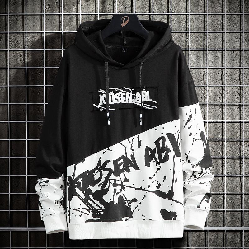 Men' Hoodies & Sweatshirts Men 2021 Patchwork High Street Print Hoodie Mens Hip Hop Hooded Sweatshirt Streetwear Fashion Tops For Young, White
Men' Hoodies & Sweatshirts Men 2021 Patchwork High Street Print Hoodie Mens Hip Hop Hooded Sweatshirt Streetwear Fashion Tops For Young, White