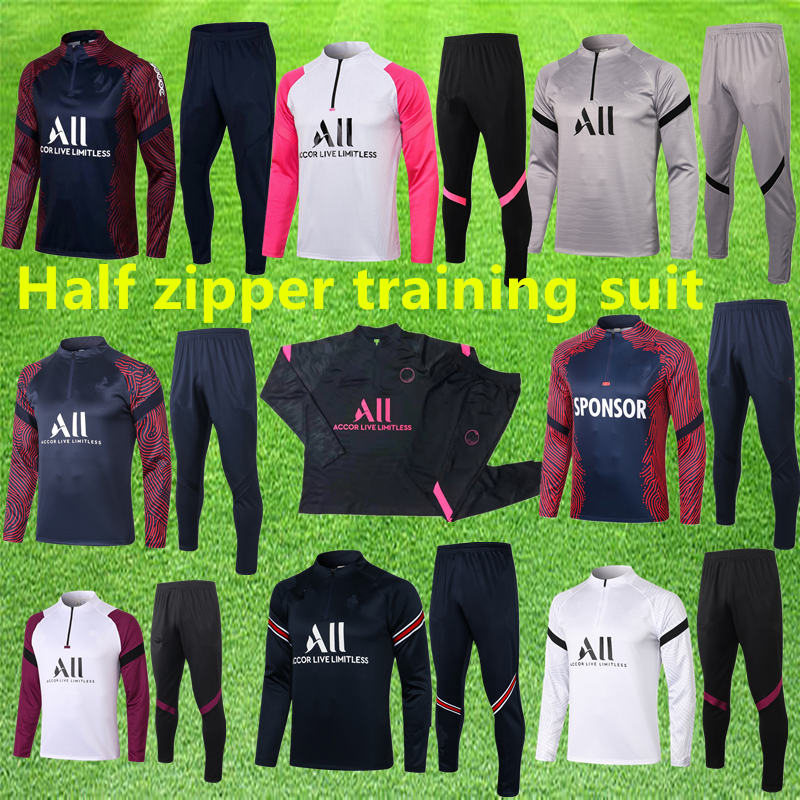 Mens soccer tracksuit VERRATTI KEAN DI MARIA KIMPEMBE MARQUINHOS ICARDI Half zipper jacket 2021 2022 Mans football training suit jogging kit, Black
Mens soccer tracksuit VERRATTI KEAN DI MARIA KIMPEMBE MARQUINHOS ICARDI Half zipper jacket 2021 2022 Mans football training suit jogging kit, Black