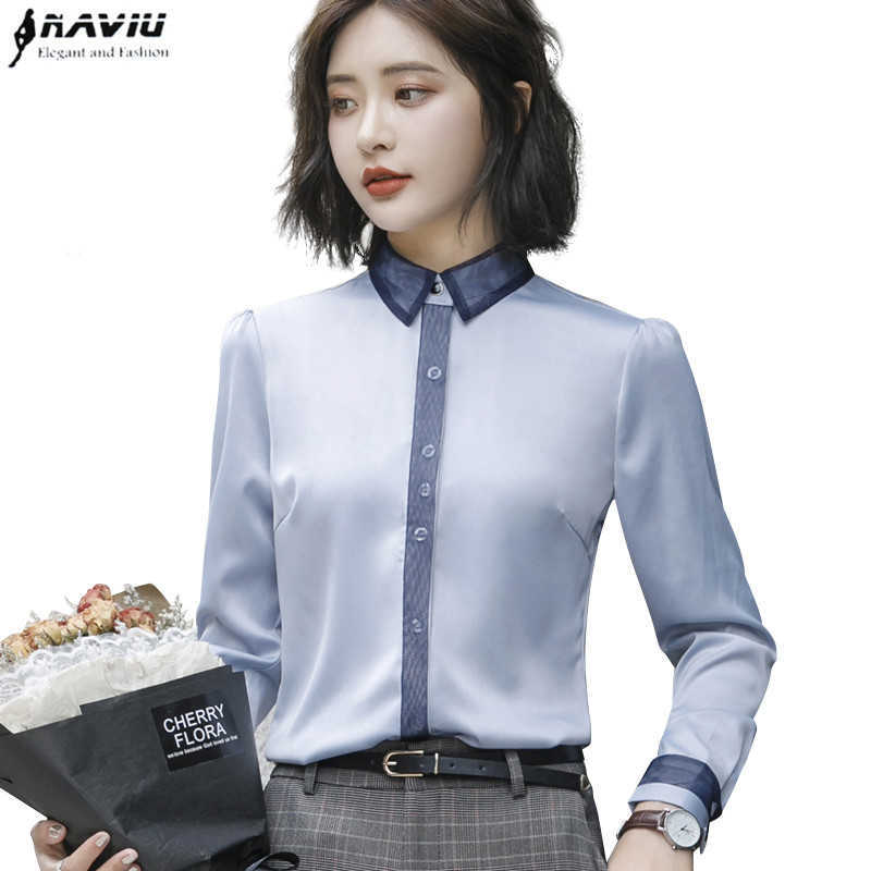 Elegant Women Shirt Long Sleeve Lace Patchwork Business Slim Chiffon Blouse OL Office Ladies Formal Interview Plus Size Top 210604, White
Elegant Women Shirt Long Sleeve Lace Patchwork Business Slim Chiffon Blouse OL Office Ladies Formal Interview Plus Size Top 210604, White