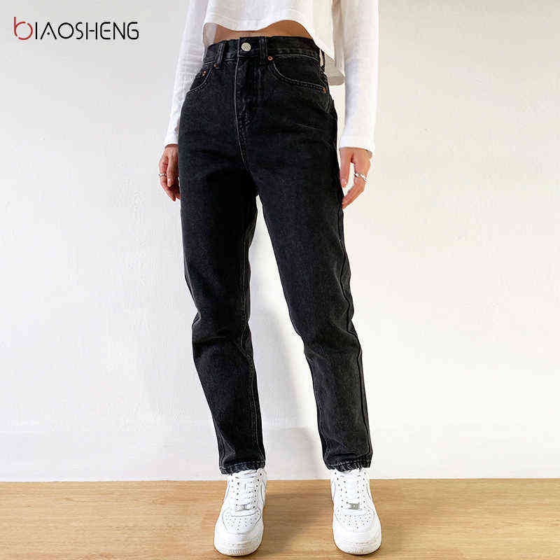 Women's Pants Mom Jeans Woman Undefined Baggy Oversize Loose Wide Denim Pants Fashion High Waisted Straight Trousers 211112