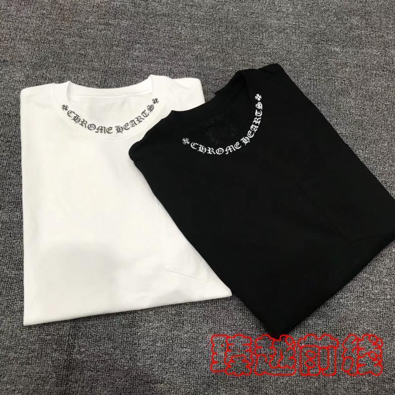 T Shirts Chrome& neckline Trendy new letter hearts solid Unisex short sleeve T-shirt, White;black
T Shirts Chrome& neckline Trendy new letter hearts solid Unisex short sleeve T-shirt, White;black