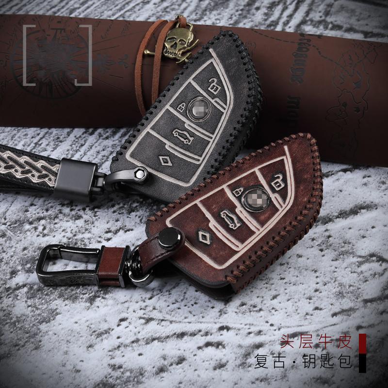 Auto Supplies For 5 Series Key Case 525li530 X1x2x3x5x6 Blade 730 Leather Keychains
Auto Supplies For 5 Series Key Case 525li530 X1x2x3x5x6 Blade 730 Leather Keychains