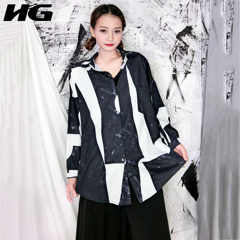 Women' Blouses & Shirts HG Vintage Korean Style Womens Tops And Harajuku Shirt Loose Wild Long Sleeve Women Clothes 2021 Autumn XJ2495, Black xj2495
Women' Blouses & Shirts HG Vintage Korean Style Womens Tops And Harajuku Shirt Loose Wild Long Sleeve Women Clothes 2021 Autumn XJ2495, Black xj2495