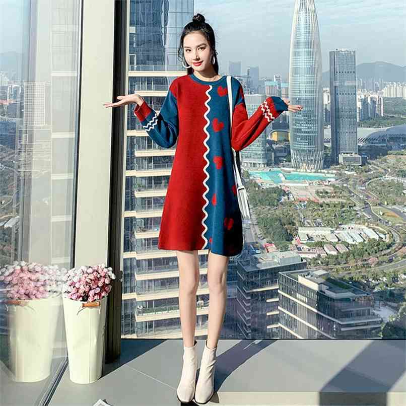 Fashion women's sweater skirt autumn and winter high-end big-name base knitted 210520, Navy blue spell red
Fashion women's sweater skirt autumn and winter high-end big-name base knitted 210520, Navy blue spell red