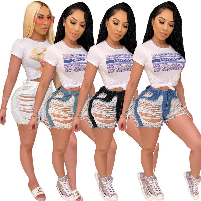 Women Shorts Jeans Fringed Shorts Trousers Pants With Holes Denim Women Plus Size Casual Elastic Sexy Packet Club, White
Women Shorts Jeans Fringed Shorts Trousers Pants With Holes Denim Women Plus Size Casual Elastic Sexy Packet Club, White