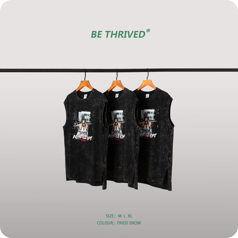 be men's wear | 2021 summer heavy wash make old hip hop singer print vt gaojiechao brand svels tee, Gray
be men's wear | 2021 summer heavy wash make old hip hop singer print vt gaojiechao brand svels tee, Gray