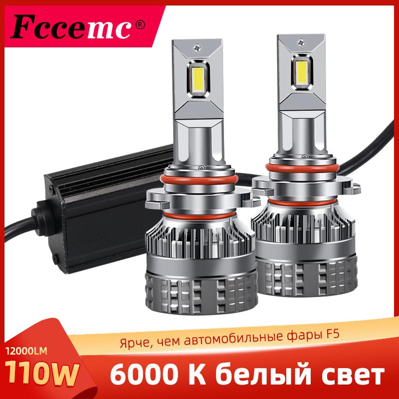 Car Headlights 2X H7 LED Headlight H4 H11 H1 Light Hi/Lo Beam 9005 9006 9012 CANBUS Error Free 110W Super Bright Auto Lamp Bulb For
Car Headlights 2X H7 LED Headlight H4 H11 H1 Light Hi/Lo Beam 9005 9006 9012 CANBUS Error Free 110W Super Bright Auto Lamp Bulb For