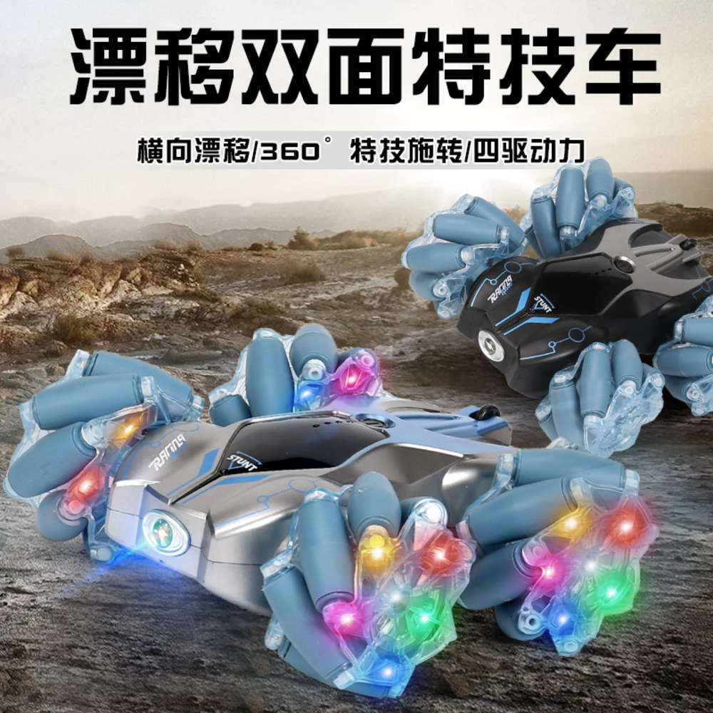 Electric/RC CarRemote control charging light stunt rolling drift double side 360 rotation cross country vehicle children&#039;s toys