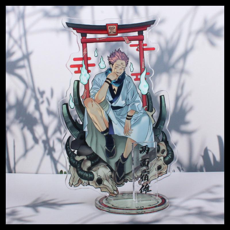 Keychains Japan Anime Jujutsu Kaisen Acrylic Figure Stand Model Plate Desk Decor Cosplay Xmas Gift Toy Children, Silver
Keychains Japan Anime Jujutsu Kaisen Acrylic Figure Stand Model Plate Desk Decor Cosplay Xmas Gift Toy Children, Silver