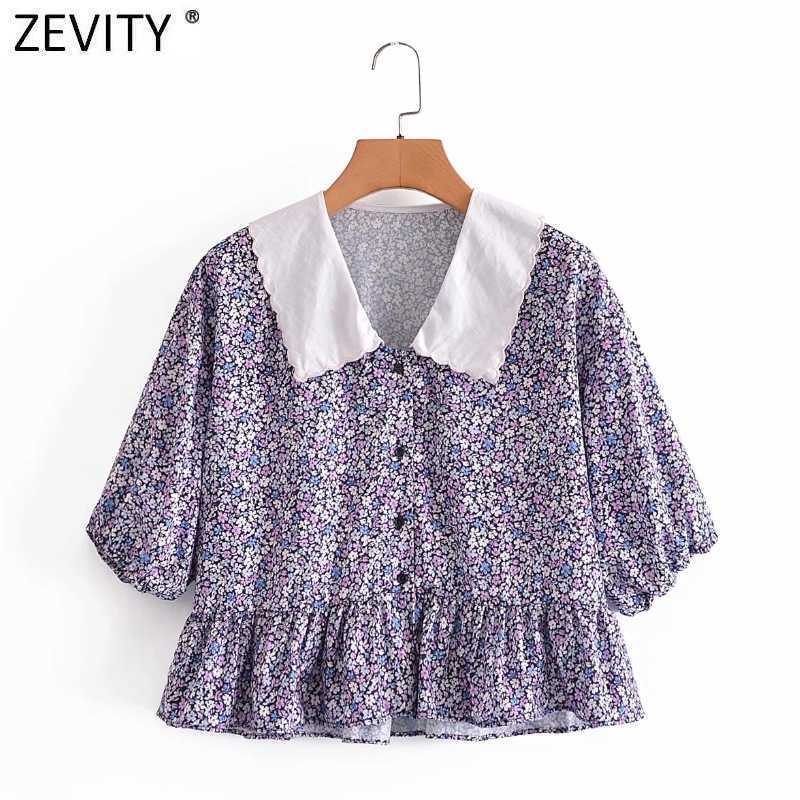 ZEVITY Women Sweet Floral Print Ruffles Blouse Shirts Women Peter Pan Collar Patchwork Chic Office Femininas Blusas Tops LS9304 210603, As pic ls9304aa
ZEVITY Women Sweet Floral Print Ruffles Blouse Shirts Women Peter Pan Collar Patchwork Chic Office Femininas Blusas Tops LS9304 210603, As pic ls9304aa
