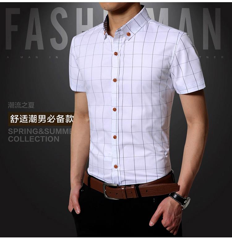 Plaid Mens Shirts Slim Cotton 2021 Dress Short Sleeve Social Casual Shirt Men Brand Chemise Homme M-5XL Men's