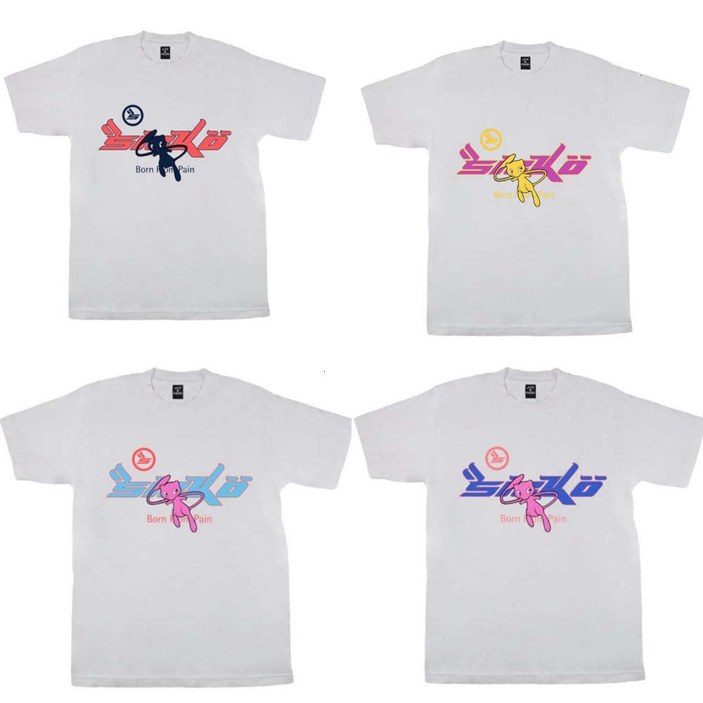 4 Styles Mens T Shirts High Street FLA Joy x Pian Sicko Women's T-shirt Ian Connor Retro Short Sleeve Loose Casual Clothes, Customized
4 Styles Mens T Shirts High Street FLA Joy x Pian Sicko Women's T-shirt Ian Connor Retro Short Sleeve Loose Casual Clothes, Customized
