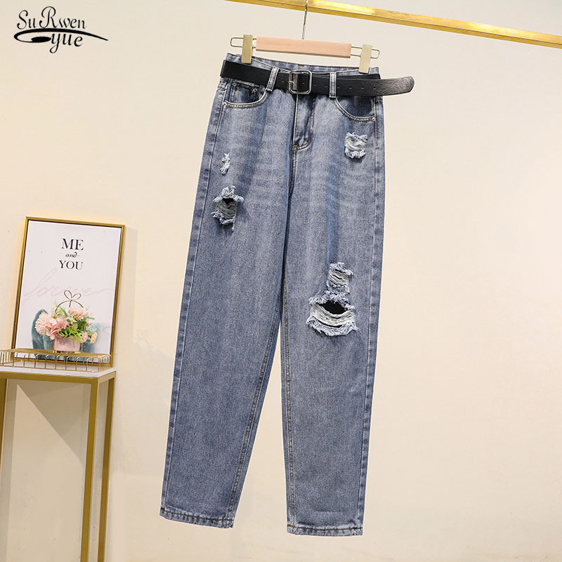 Pantalon Women High Street Denim Jeans Casual Waist Loose Female Pants Autumn Ladies Harem Trousers 10824 210521, Blue
Pantalon Women High Street Denim Jeans Casual Waist Loose Female Pants Autumn Ladies Harem Trousers 10824 210521, Blue