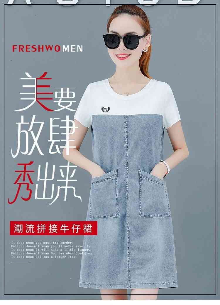 Casual Dresses Wholesale ladies denim dress fashion sexy fabric comfortable and breathable designer k5rL# GUAV, 1# shoe box
Casual Dresses Wholesale ladies denim dress fashion sexy fabric comfortable and breathable designer k5rL# GUAV, 1# shoe box