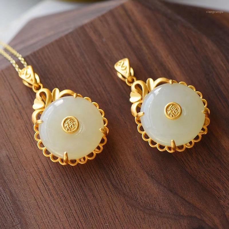 Silver Inlaid Tianranhetian White Jade Safe Buckle Pendant Chinese Style Retro Charm Niche Design Women's Brand Jewelry Chains
Silver Inlaid Tianranhetian White Jade Safe Buckle Pendant Chinese Style Retro Charm Niche Design Women's Brand Jewelry Chains