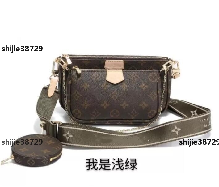 Top quality women/men bags MULTI POCHETTE ACCESSORIES Famous designer handbags Fashion crossbody backpack GGLVLouis
Vitton YSL
VUTTON
Top quality women/men bags MULTI POCHETTE ACCESSORIES Famous designer handbags Fashion crossbody backpack GGLVLouis
Vitton YSL
VUTTON