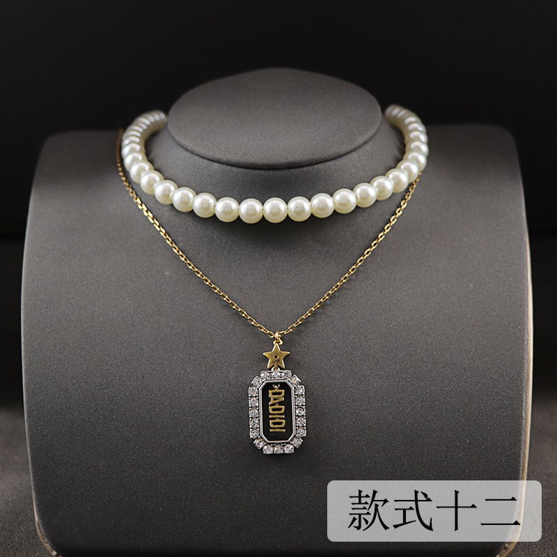 New designed vintage alphabet pendants with diamonds pearl letters necklace chain fashion Celebrity female luxurious jewelry high quality jn0041
New designed vintage alphabet pendants with diamonds pearl letters necklace chain fashion Celebrity female luxurious jewelry high quality jn0041