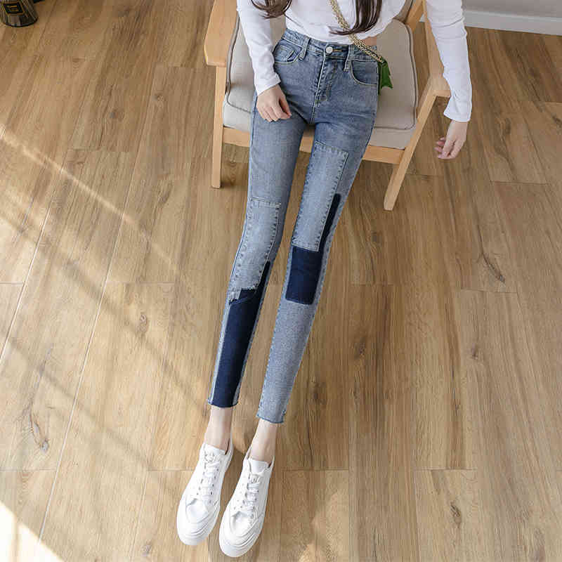 Ripped Jeans Women Korean Style High Waist Contrasting Color Stitching Elastic Tight Pencil Pants 660F 210420