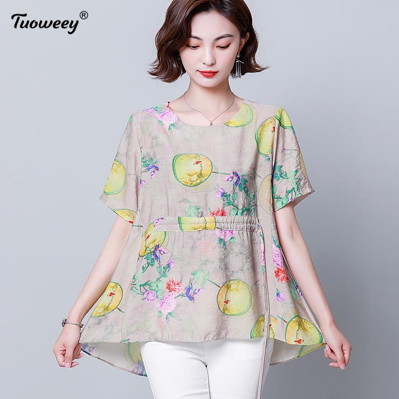 Women's Blouses & Shirts 2021 Summer Korean Style 4XL Vintage Chiffon Blouse Women Black Blusas Mujer De Moda Plus Size Tunic Tops Aesthetic, White
Women's Blouses & Shirts 2021 Summer Korean Style 4XL Vintage Chiffon Blouse Women Black Blusas Mujer De Moda Plus Size Tunic Tops Aesthetic, White