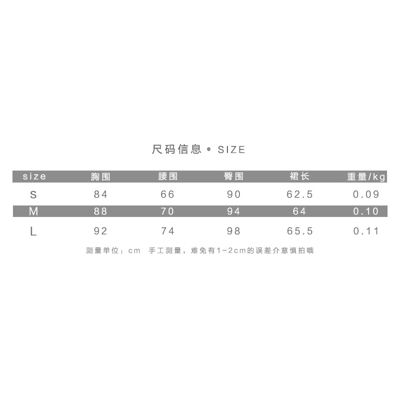 summer women's dress with one line collar and check pattern, slim fit, British style and fashionable dress 210602