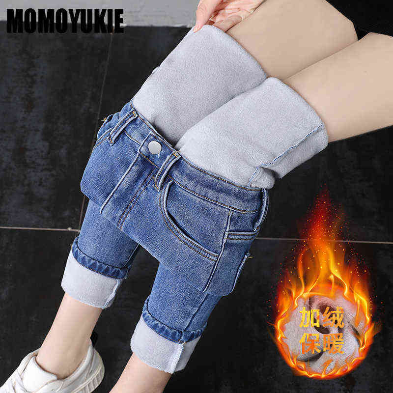 Women High Waist Thermal Jeans Winter Warm Stretchy Fleece Lined Denim Pants Leggings Blue Black Female Slim Pants Trousers 211112