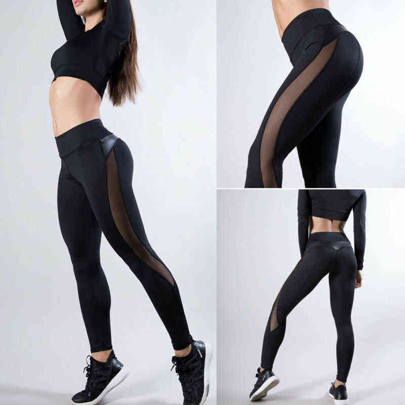 Ladies Black High Waisted GYM Joggers Sports Fitness Seamless Leggings Yoga Pants For Women Girls Energy Tights Trainning Wear H1221