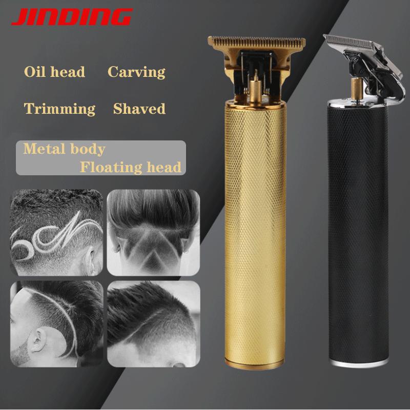 Hair Clipper Barber Tondeuse Cheveux Professionnelle Maquina De Cortarcabeloprofissional Men Professional Trimmer Clippers
Hair Clipper Barber Tondeuse Cheveux Professionnelle Maquina De Cortarcabeloprofissional Men Professional Trimmer Clippers