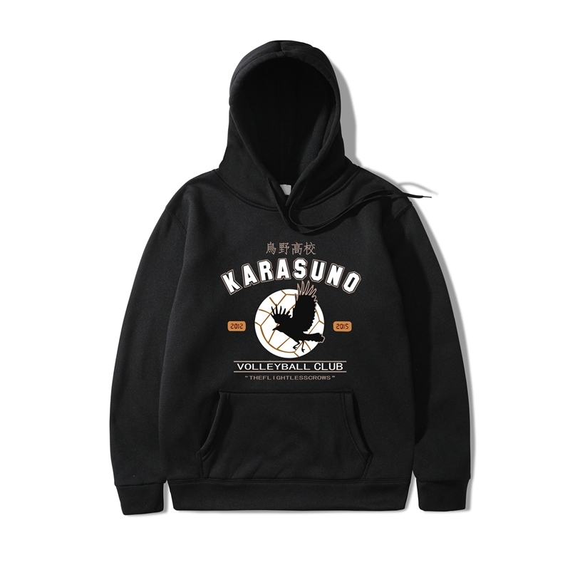 Haikyuu volleyball youth cartoon day animation loose Hoodie men's and women's Plush top, Black
Haikyuu volleyball youth cartoon day animation loose Hoodie men's and women's Plush top, Black