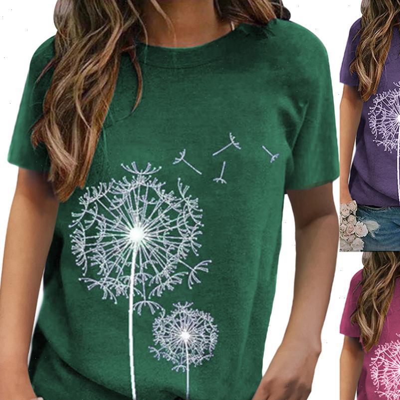women summer shirt t casual solid color short sleeve o neck dandelions print cotton spandex loose, White
women summer shirt t casual solid color short sleeve o neck dandelions print cotton spandex loose, White