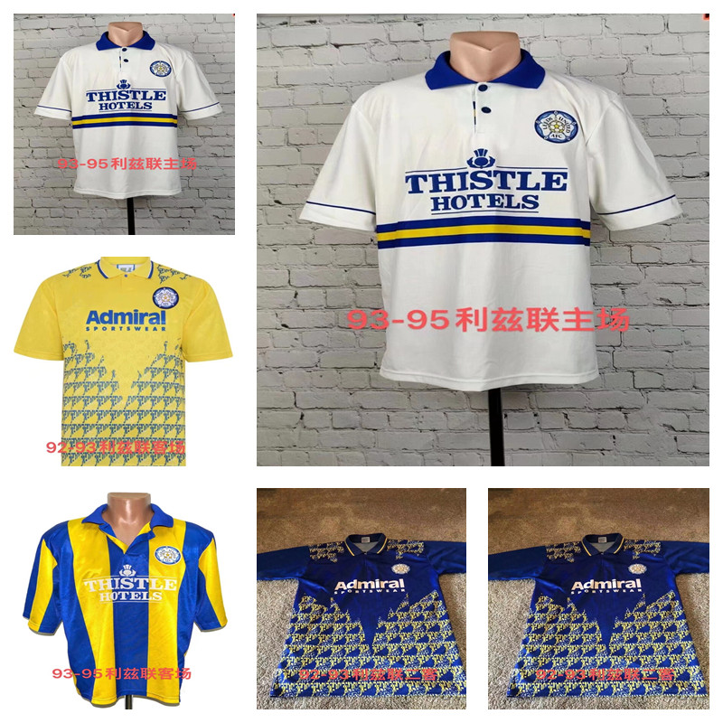 Retro LEEDS HASSELBAINK Soccer Jersey 72 77 78 1989 90 91 92 93 96 97 98 99 2000 01 united SMITH KEWELL home white away HOPKIN Classic vinta
Retro LEEDS HASSELBAINK Soccer Jersey 72 77 78 1989 90 91 92 93 96 97 98 99 2000 01 united SMITH KEWELL home white away HOPKIN Classic vinta