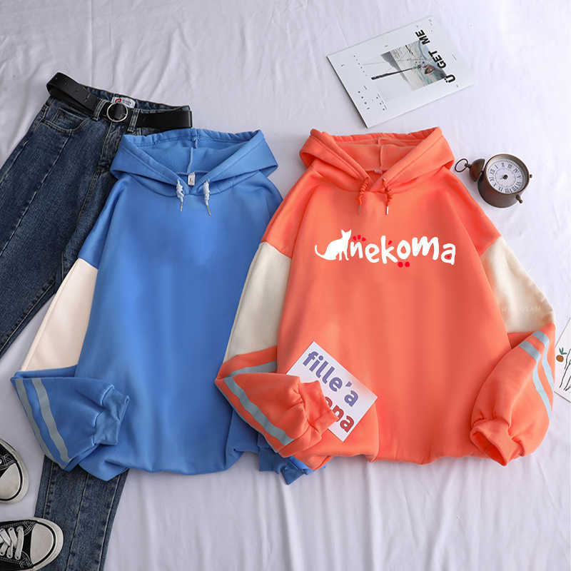 Harajuku Anime Haikyuu Nekoma Print Hooded Sweatshirts Women Funny Cartoon Kawaii Graphic Girls Korean Fashion Sweet Cute Hoodie Y0804