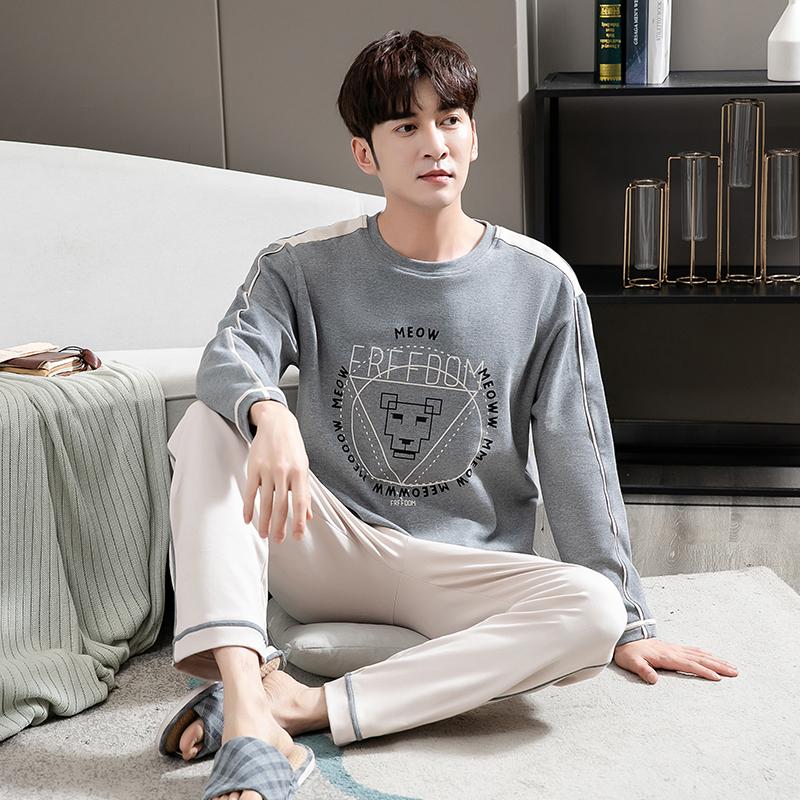 Men's Sleepwear Plus Size -4XL 100%Cotton Pajamas For Men Autumn Winter Home Clothes Loose Male Pijama Casual Pyjamas Suits, Black;brown
Men's Sleepwear Plus Size -4XL 100%Cotton Pajamas For Men Autumn Winter Home Clothes Loose Male Pijama Casual Pyjamas Suits, Black;brown