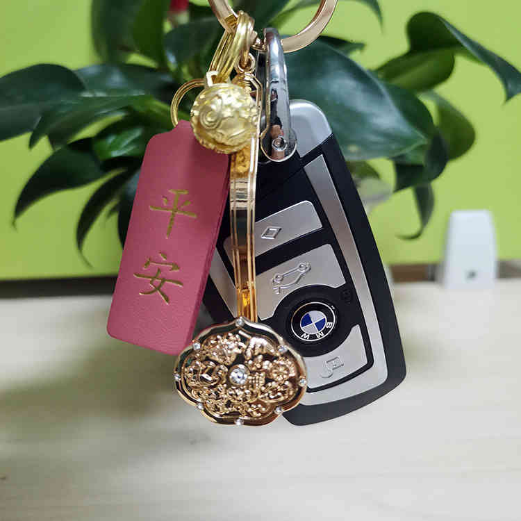 Key Rings Museum Cultural Creation Ruyi Series Chinese Style Car Chain Lovely Creative Gift Pendant