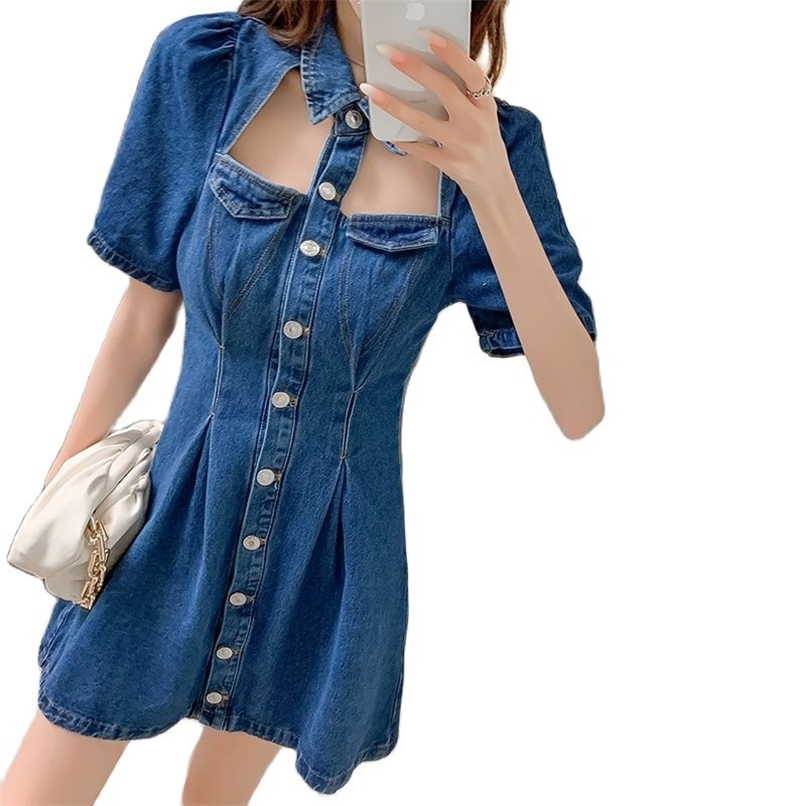women dress Denim short-sleeved is thin single-breasted personality summer fashion women's clothing 210520, Blue
women dress Denim short-sleeved is thin single-breasted personality summer fashion women's clothing 210520, Blue