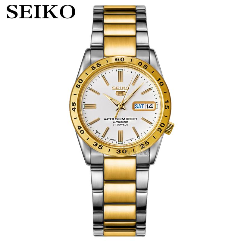 Shield No.5 Automatic Mechanical Men 's Watch Gold Strap White SNKE04K1 SNKE03J1 SNKE04J1 SNKE03K1 Wristwatches, Snke04k1-a
Shield No.5 Automatic Mechanical Men 's Watch Gold Strap White SNKE04K1 SNKE03J1 SNKE04J1 SNKE03K1 Wristwatches, Snke04k1-a