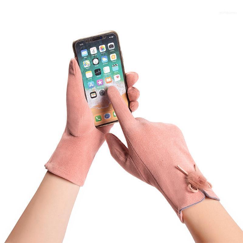 Warm Gloves Women Anti-slip Touch Screen Glove Autumn Winter Lady Cotton Outdoor Windproof Sun Protection Mittens1 
Warm Gloves Women Anti-slip Touch Screen Glove Autumn Winter Lady Cotton Outdoor Windproof Sun Protection Mittens1