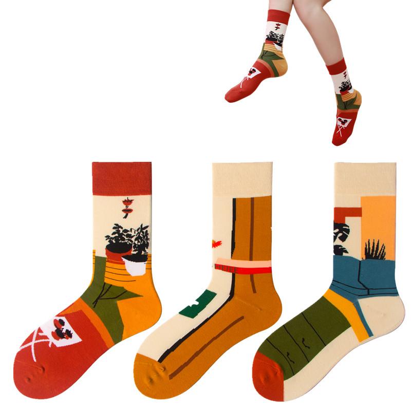 Men's Socks Color Stitching Tide 1 Pcs Man Lovers Antibacterial Deodorization Boneless Cotton Middle Tube, Black
Men's Socks Color Stitching Tide 1 Pcs Man Lovers Antibacterial Deodorization Boneless Cotton Middle Tube, Black